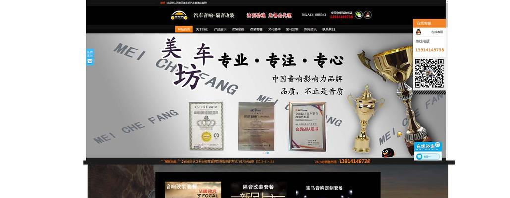 怎么写营销网站内容简介？内容营销的要点有哪些？