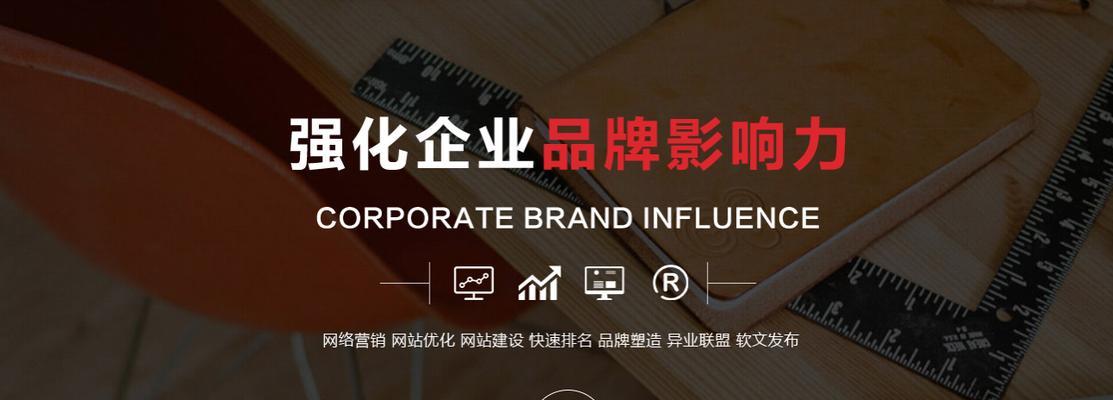 怎么写营销网站内容简介？内容营销的要点有哪些？