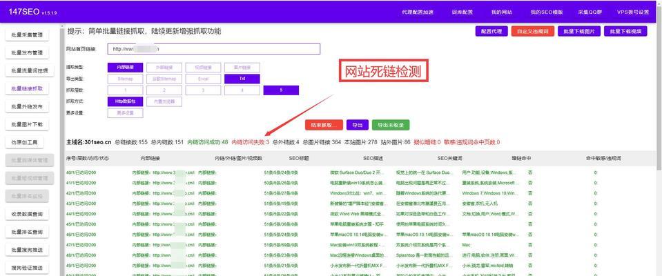网站如何百度推广计划？有哪些有效的推广策略？