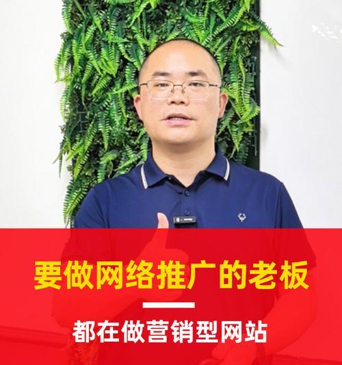如何建推广销售型网站呢？需要哪些步骤和注意事项？