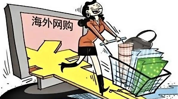 海淘网站架构图怎么看的？如何理解其布局和功能？