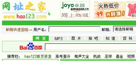 个人博客网站改名怎么改？改名后需要注意哪些SEO问题？