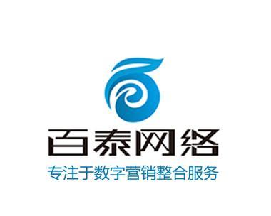 盐城市免费网站推广如何进行？有哪些有效方法？