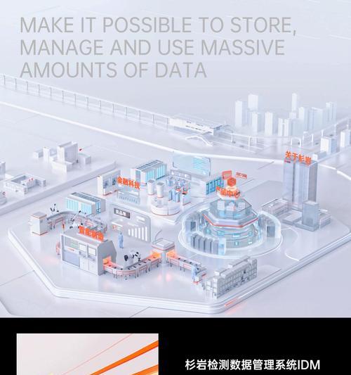 怎么做好营销型网站建站？建站流程和注意事项有哪些？
