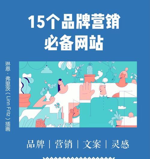 鱼台网站营销怎么做？如何提升本地网站的在线可见度？