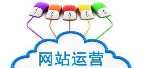 鱼台网站营销怎么做？如何提升本地网站的在线可见度？