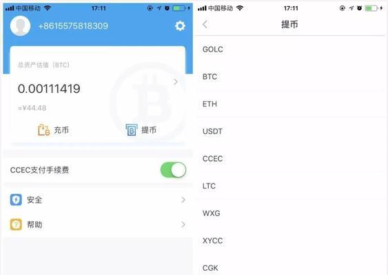 货币交易网站图文分析怎么写？如何确保内容的SEO友好性？