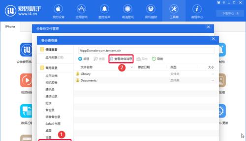 网站加载记录分析怎么看？如何优化网站加载速度？