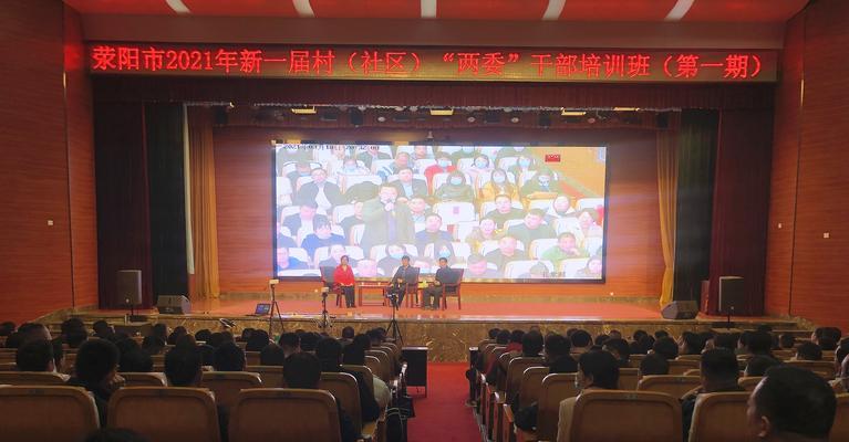 荥阳网站视频推广如何做？有哪些有效策略？