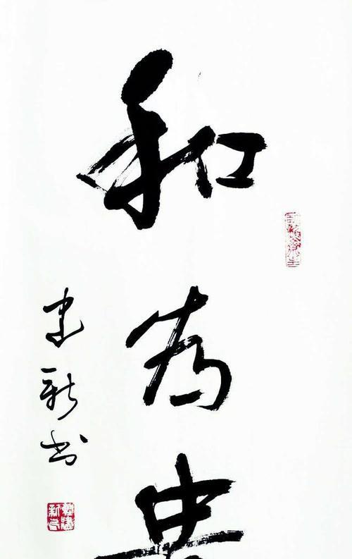 如何做好书画网站推广？有哪些有效策略？