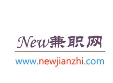 如何进行兼职网站的对比分析？分析时应该注意哪些问题？