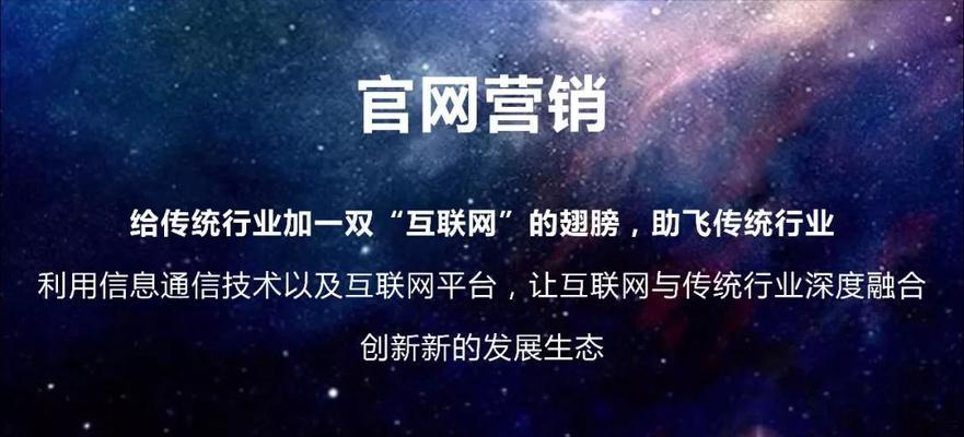 如何用废品做网站推广呢？有哪些创意方法可以实现？
