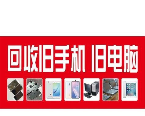 如何用废品做网站推广呢？有哪些创意方法可以实现？