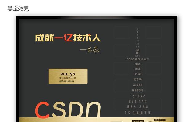 企业如何做网站推广员？有效策略和常见问题解答？