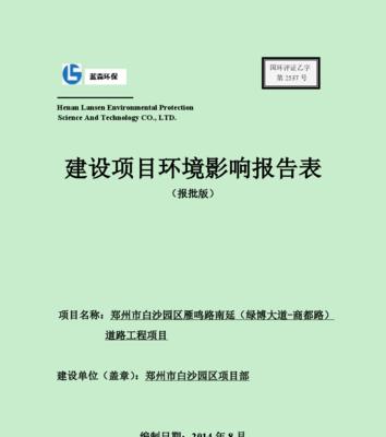 无锡营销型网站建设的费用是多少？如何选择合适的网站建设服务？