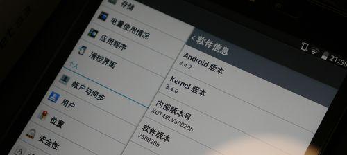 京东的非法html代码有哪些？如何避免使用不当代码影响网站安全？