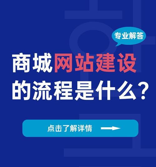 大型企业如何推广网站？有效策略有哪些？