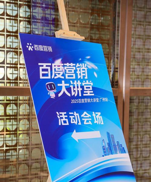 营销推广怎么搭建网站呢？搭建网站的步骤和注意事项是什么？