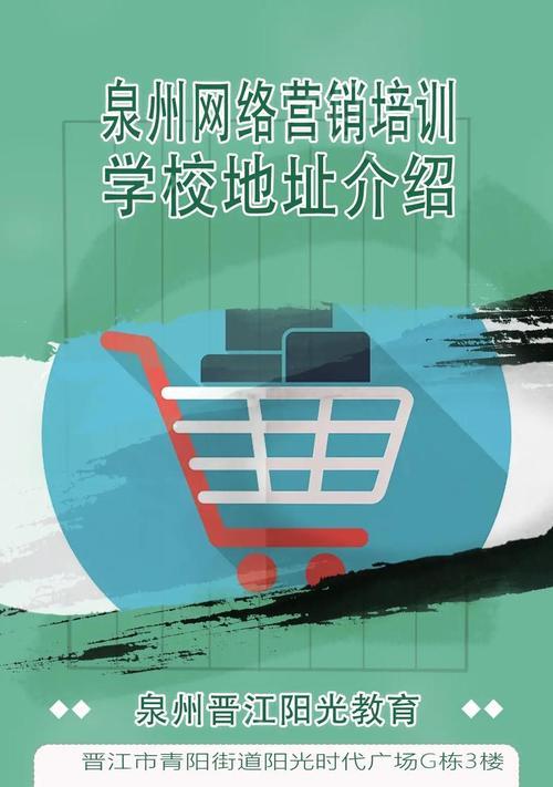 营销性校园网站怎么做？如何有效吸引学生用户？