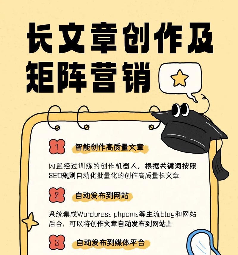 营销型网站怎么加快收录？收录速度慢的原因是什么？