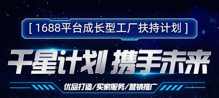 揭阳网站推广的作用是什么？如何有效进行网站推广？