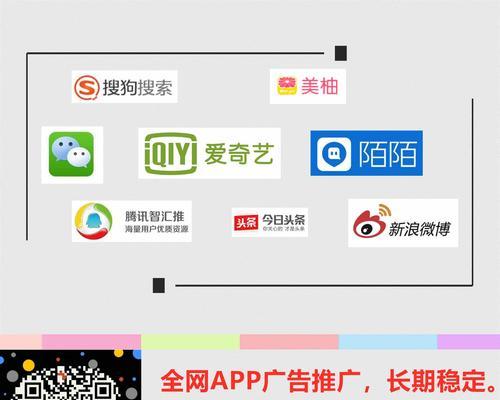 揭阳网站推广的作用是什么？如何有效进行网站推广？