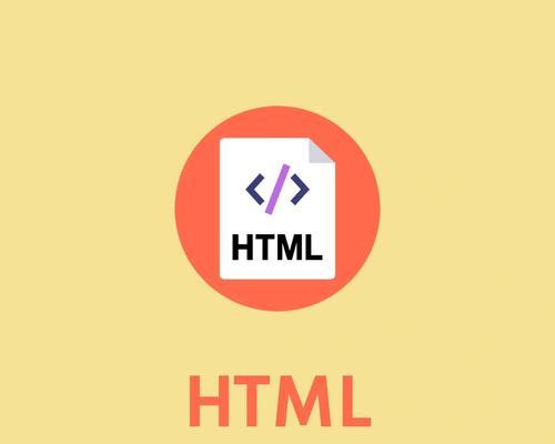 HTML中按钮有哪些类型？它们各自有什么特点和用途？