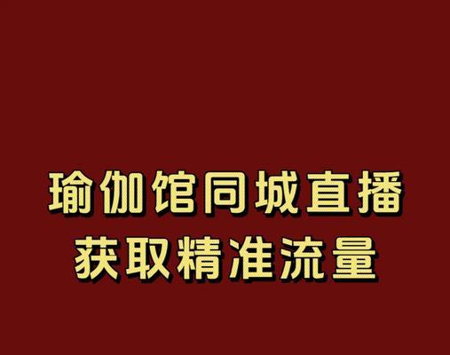 江苏网站如何引流推广？有效策略有哪些？