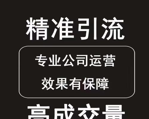 江苏网站如何引流推广？有效策略有哪些？
