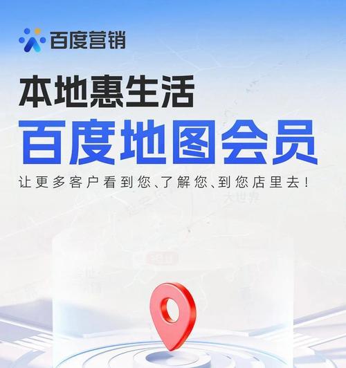 网站地图文件在哪里？如何快速定位和使用网站地图？