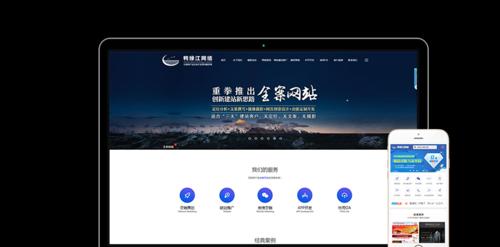 赛车网站如何做推广销售？有哪些有效的销售策略？