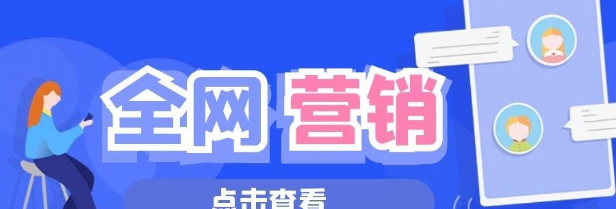 如何有效推广幼儿网站？知乎上有哪些成功案例？