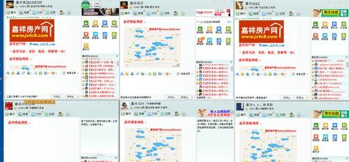 嘉祥网站营销怎么做？如何提升本地企业在线影响力？