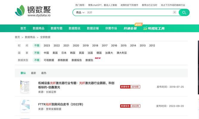 怎么分析一个网站？网站分析的步骤和技巧是什么？