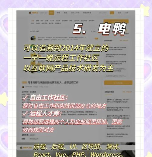剪辑如何接单网站推广？有哪些有效的方法和技巧？