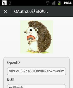 如何做网站推广只选p火27星？有哪些有效策略和常见问题解答？