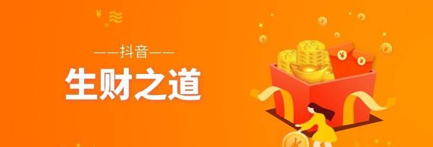 怎么做网上营销网站赚钱？有哪些有效策略和常见问题解答？