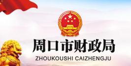 疫情期间怎么做网站营销？有哪些有效的策略？