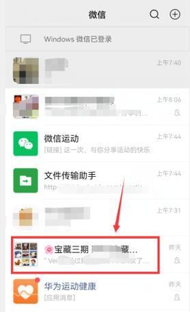 博客网站昵称怎么修改的？修改后如何更新显示？