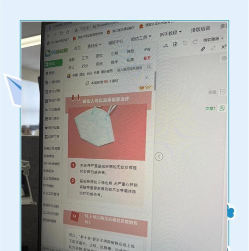 手机html编辑器有哪些？如何选择适合自己的编辑器？