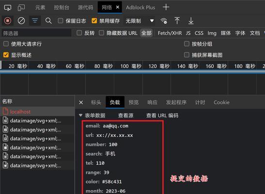 HTML渐变有哪些类型？如何在网页设计中应用？