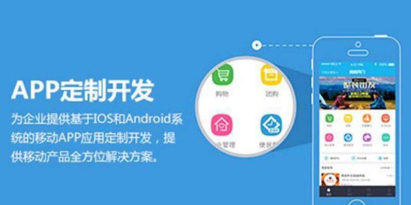 软件类网站如何推广的好？有哪些有效策略？