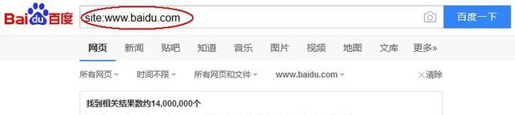 网站关键词密度怎么控制？如何优化以提高SEO效果？