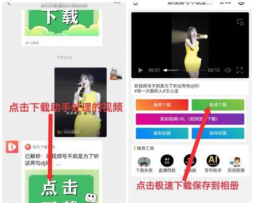视频网站如何推广？有哪些有效的推广策略？