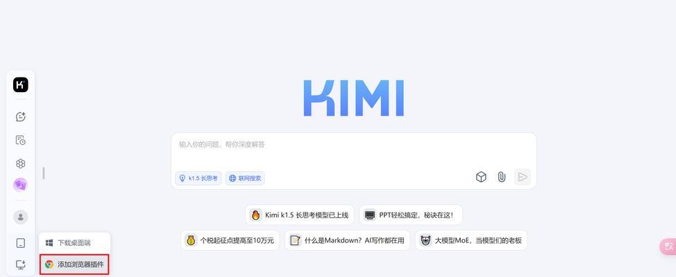好用的html编译器有哪些？如何选择适合自己的编译器？