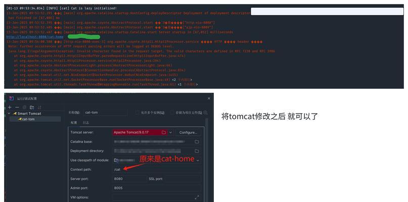 网站关键词怎么监控？监控关键词的最佳实践是什么？