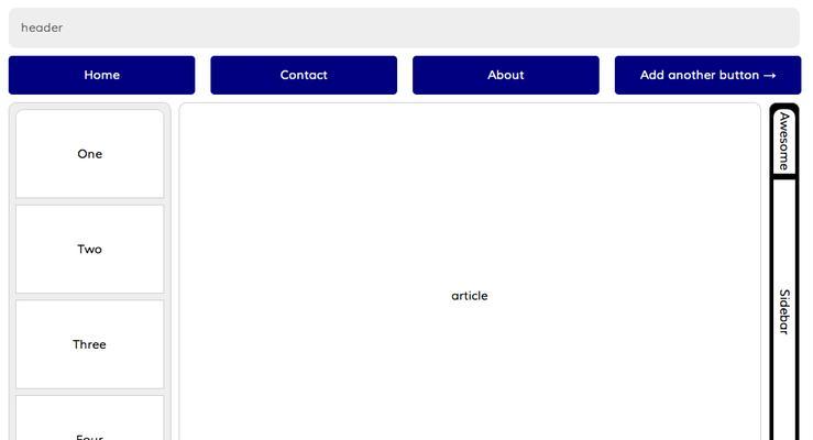 HTML5新特性有哪些？如何利用这些特性优化网站？