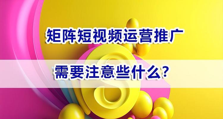 新媒体如何找网站推广呢？有哪些有效的方法？