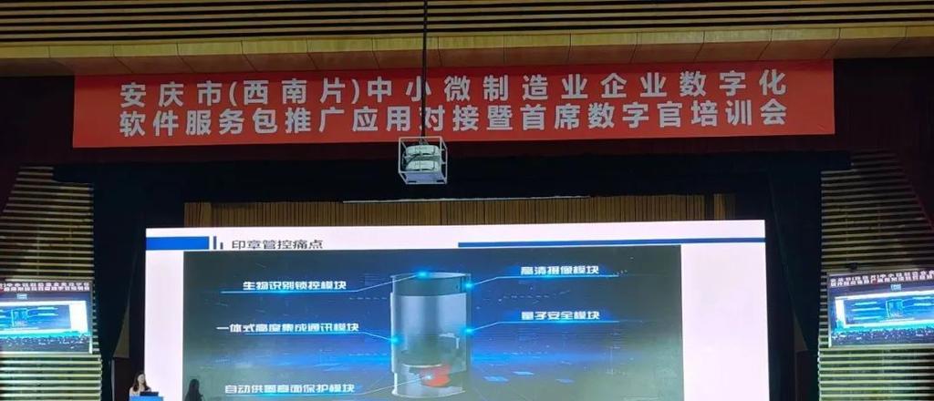 安庆企业网站推广如何做？有哪些有效策略？