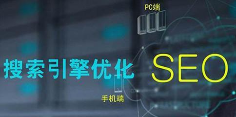安庆企业网站推广如何做？有哪些有效策略？